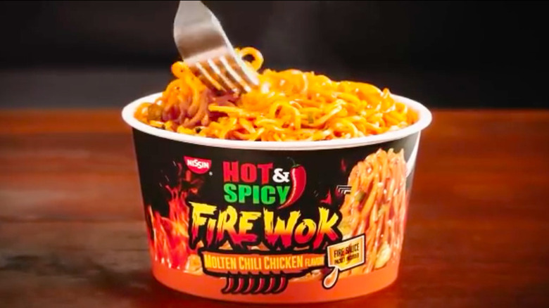 hot & spicy nissin noodles