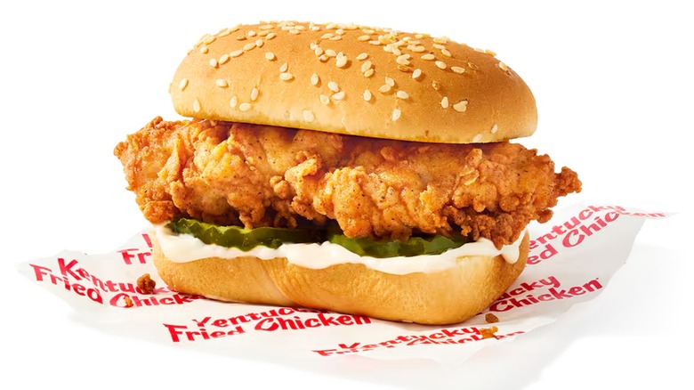Chicken Little sandwich or a chicken slider from KFC restaurant