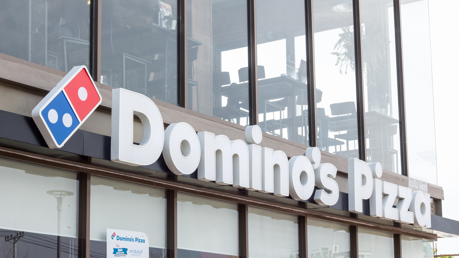 Ordering From Domino's Has Changed Whether You Like It Or Not