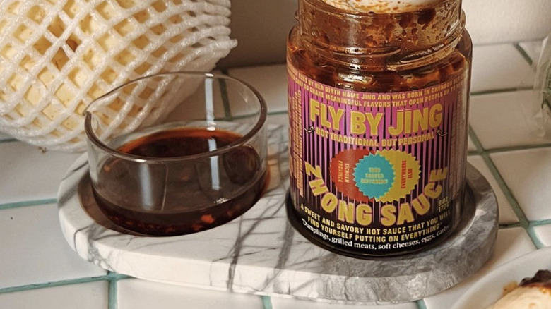 Zhoug Sauce