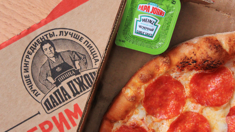 Papa John's Russia pizza