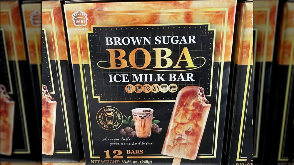 Brown Sugar Boba Ice Milk Bar