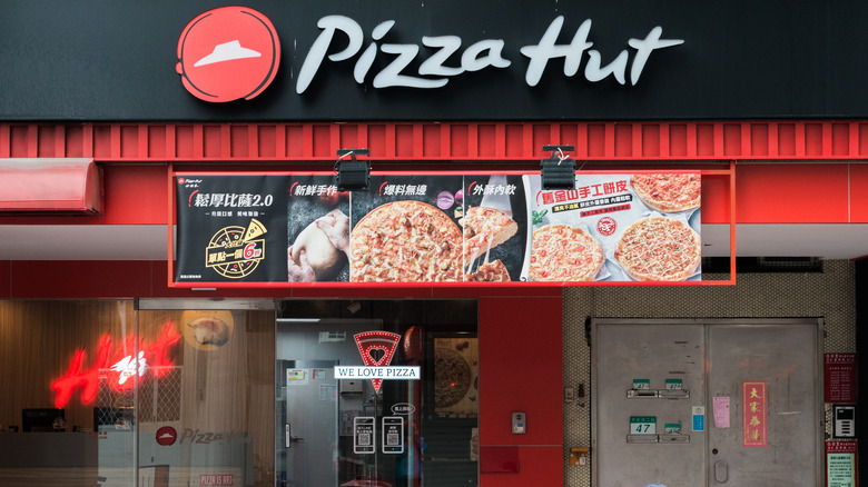 Pizza Hut storefront in Taiwan