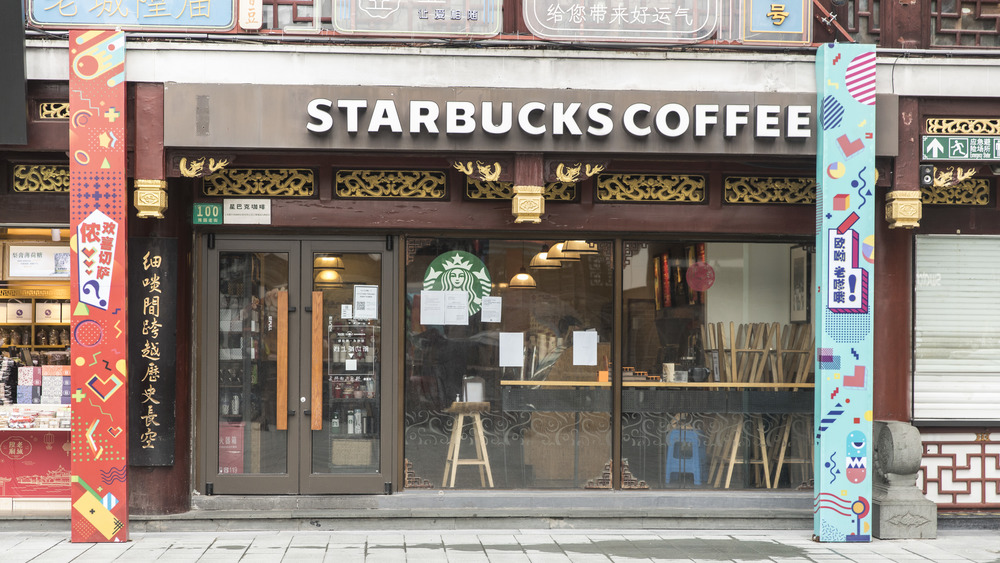 Starbucks Shanghai location