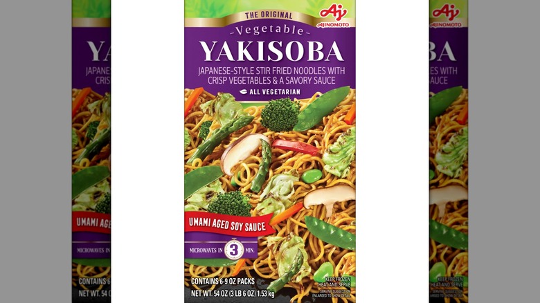 Ajinomoto Yakisoba with Vegetables