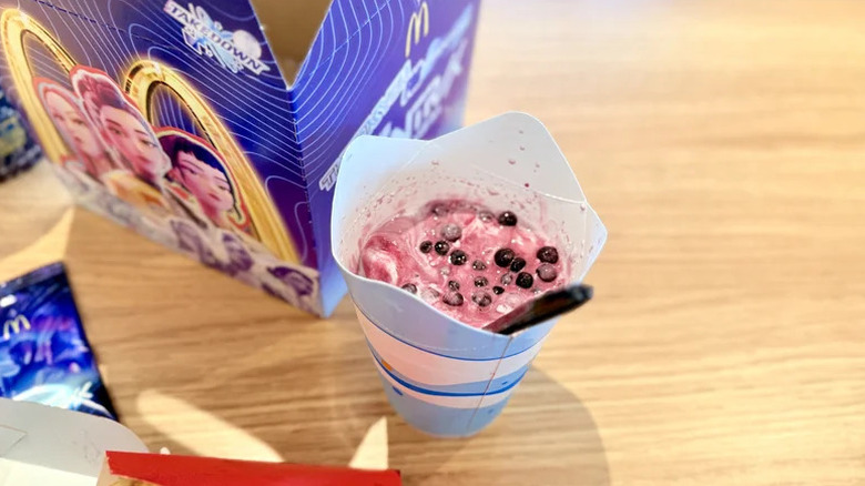 The Derpy McFlurry with boba on top from McDonald's