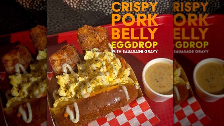 Pork belly eggdrop with sausage grave sandwich