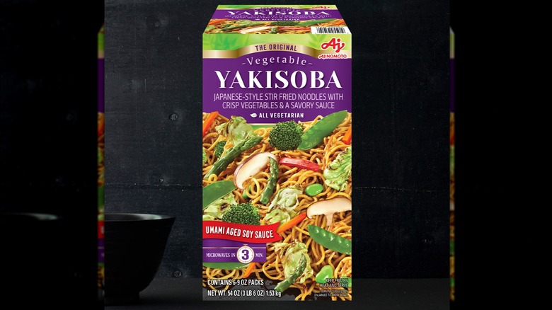 A box of Ajinomoto vegetable yakisoba with a black backdrop