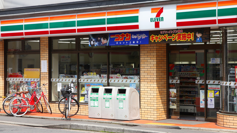 Outside a 7-eleven store in Japan