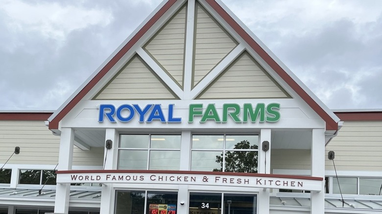 Royal Farms store exterior