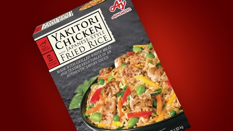 Yakitori Chicken with Japanese-Style Fried Rice