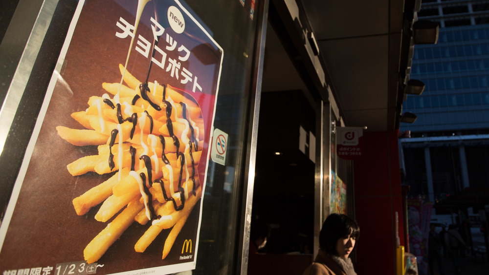 Fries at a Japanese McDonalds