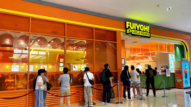 people lining up in front of Nigel Ng's restaurant Fuiyoh! It's Uncle Roger inside a mall