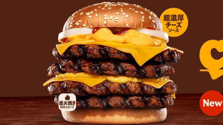 Burger King's Super One Pound Beef Cheeseburger