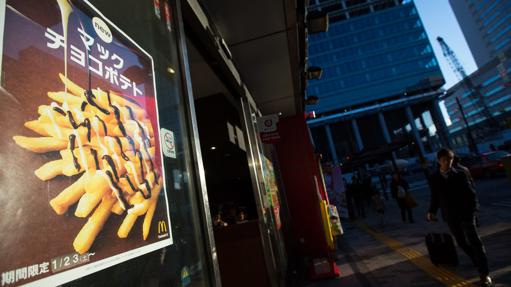 Poster of McDonald's Japan's chocolate fries