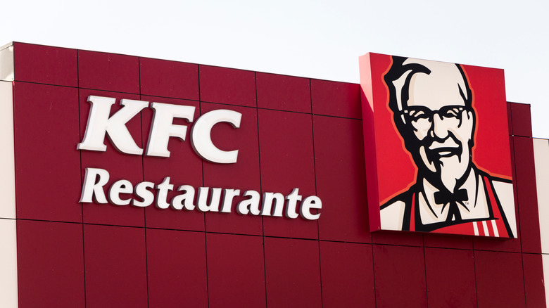 KFC sign in Spain