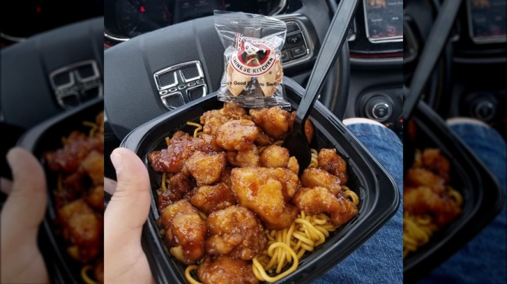 Panda Express takeout