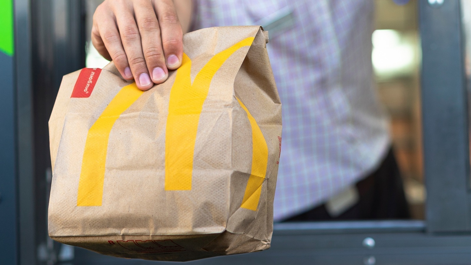 The McDonald's Super Bowl Ad Features A Surprising Celebrity