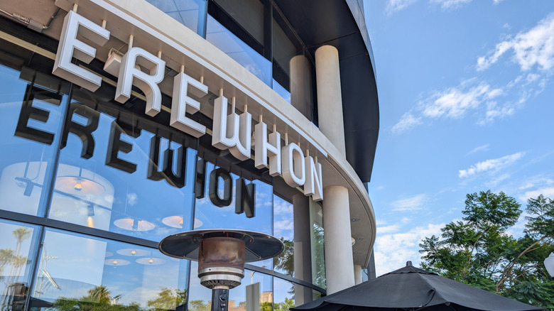 exterior of Erewhon store