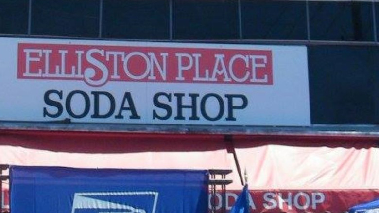 Elliston Place soda shop sign
