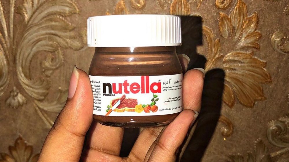A tiny jar of Nutella