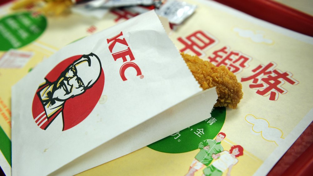 KFC in China