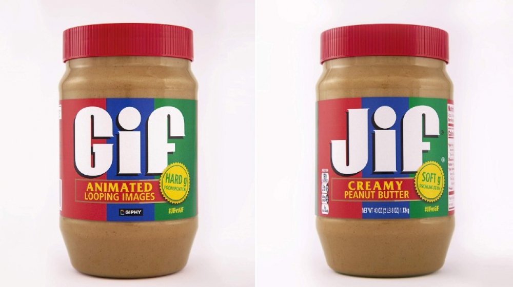 Limited edition Gif Peanut Butter Jar