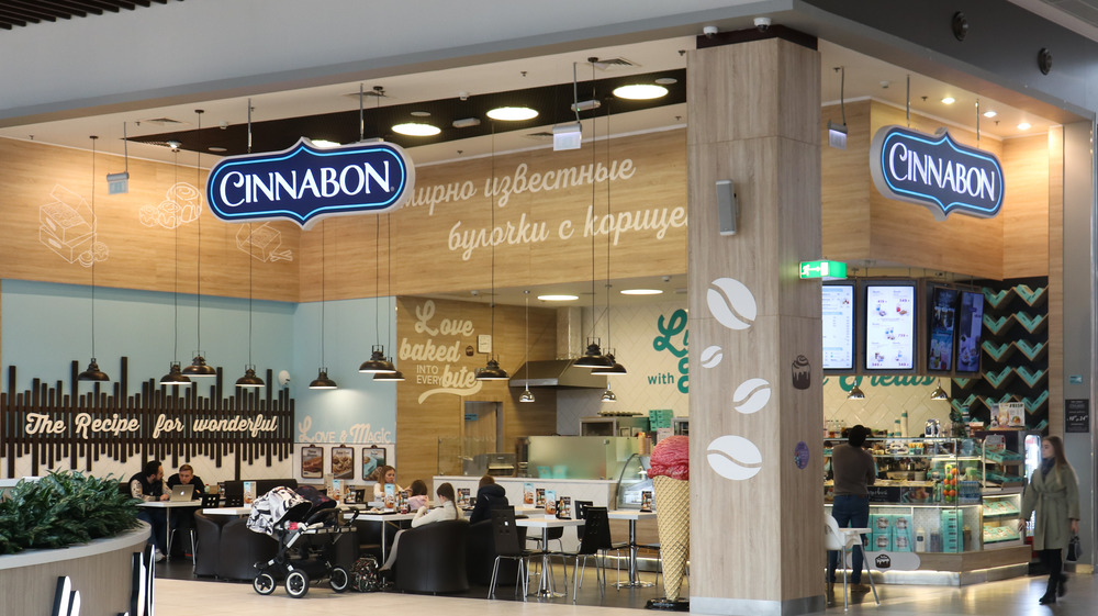 Cinnabon's Pizzabon failure 