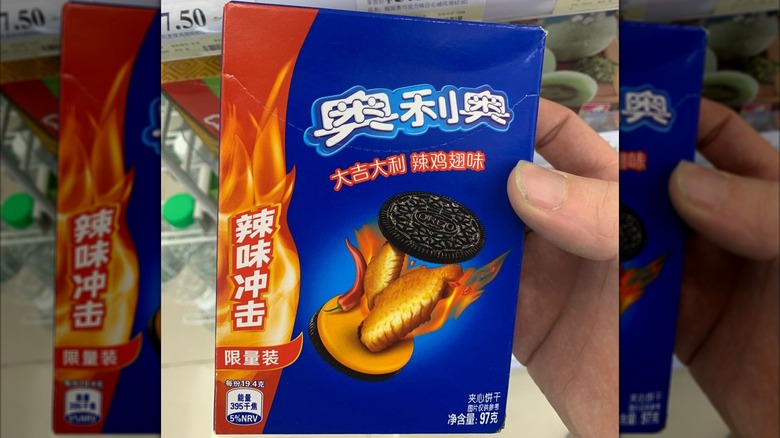 hot chicken wing flavored Oreos