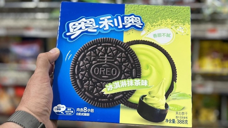 hand holding package of Wasabi Oreos