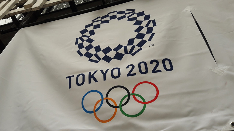 Canvas sign for Tokyo Olympics