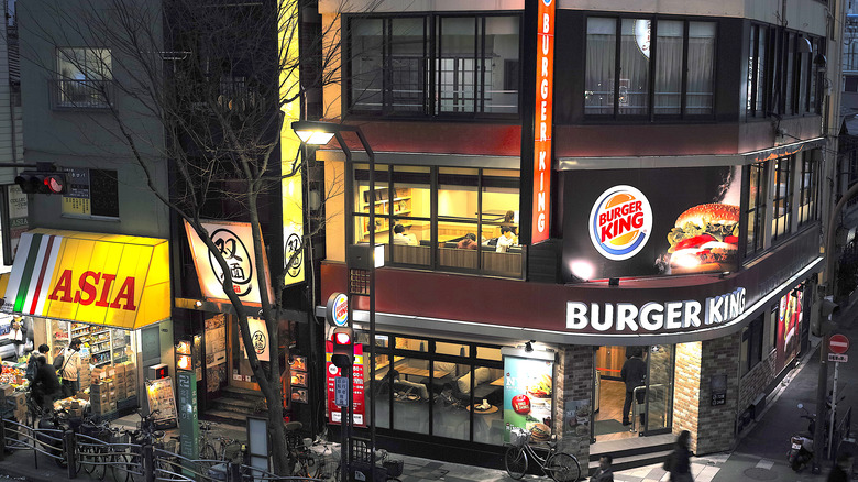 Burger King Japan exterior
