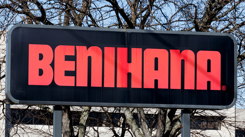 Exterior sign of a Benihana 