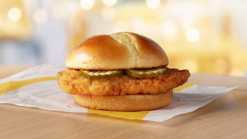 new-mcdonalds-crispy-chicken-sandwich