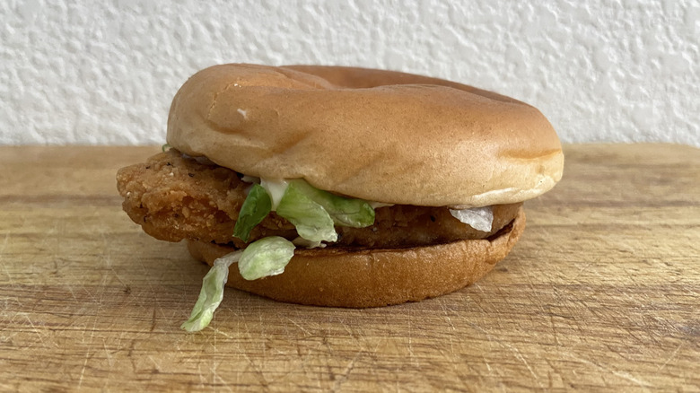 close-up of McChicken