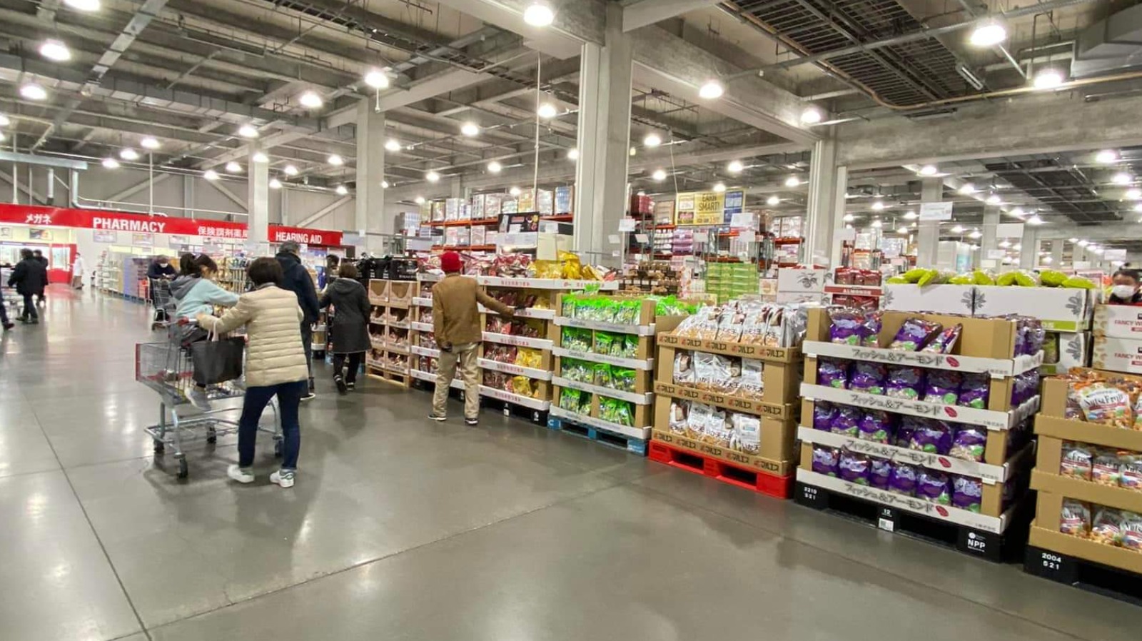 The Unexpected Middle Eastern Dish Served At Japanese Costco Stores