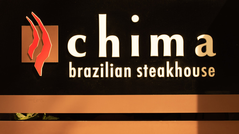 Chima Brazilian Steakhouse logo