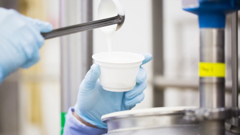 chobani factory