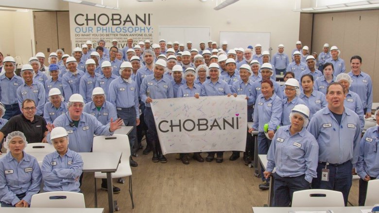 chobani factory