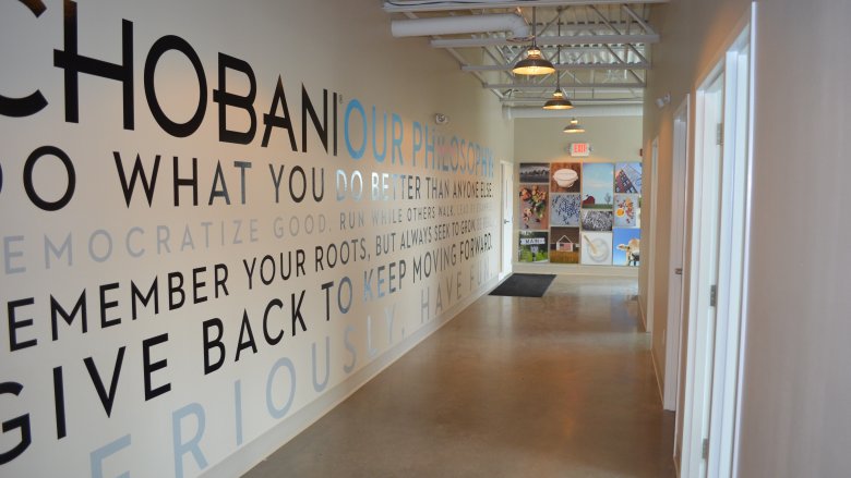 chobani factory