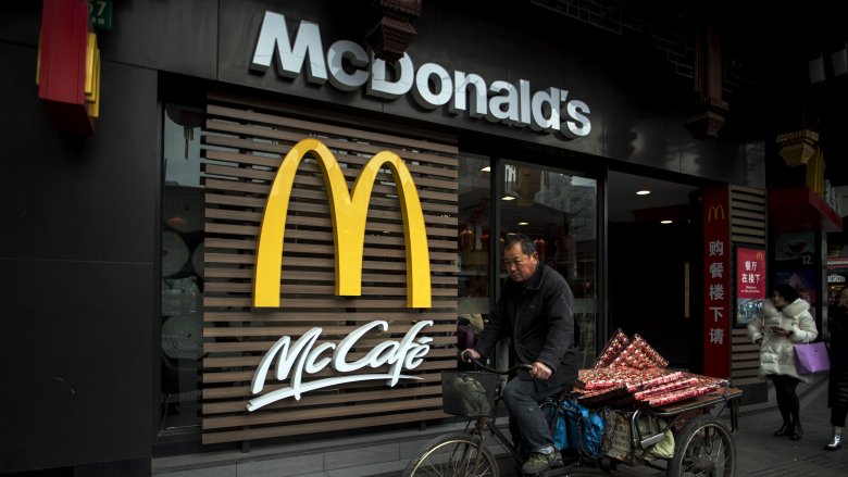 Mcdonalds