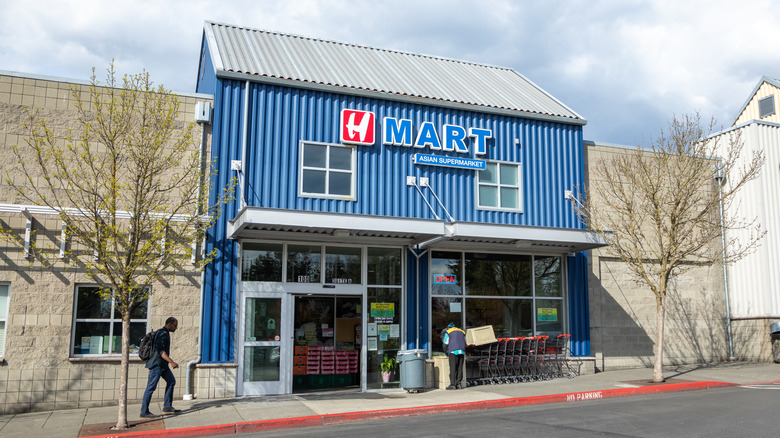 Blue H Mart storefront