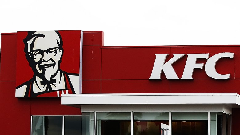 The Untold Truth Of KFC