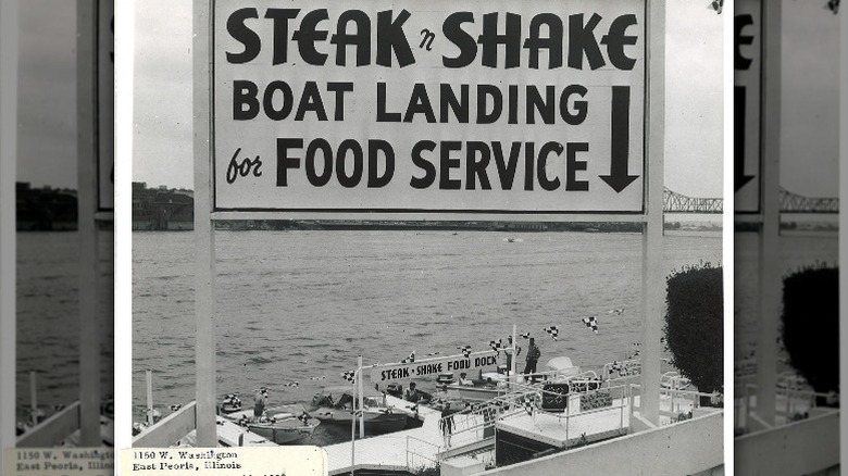 steak 'n shake boat dock service