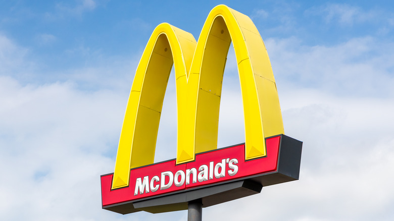 The current McDonald's golden arches