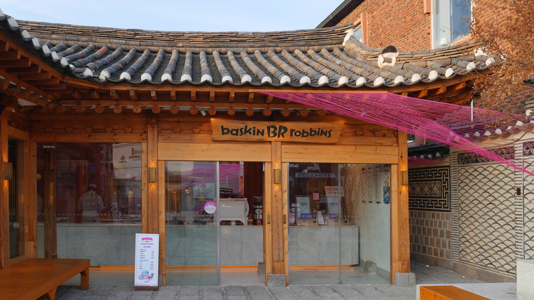 Baskin-Robbins in South Korea