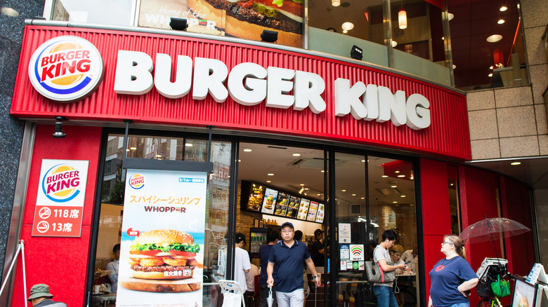 Burger King restaurant facade in Japan