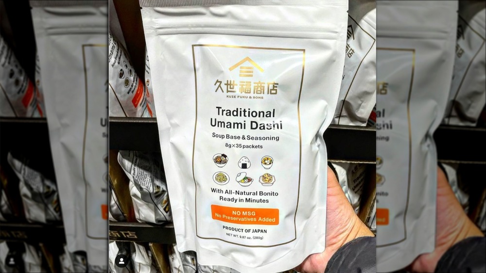 umami base Costco