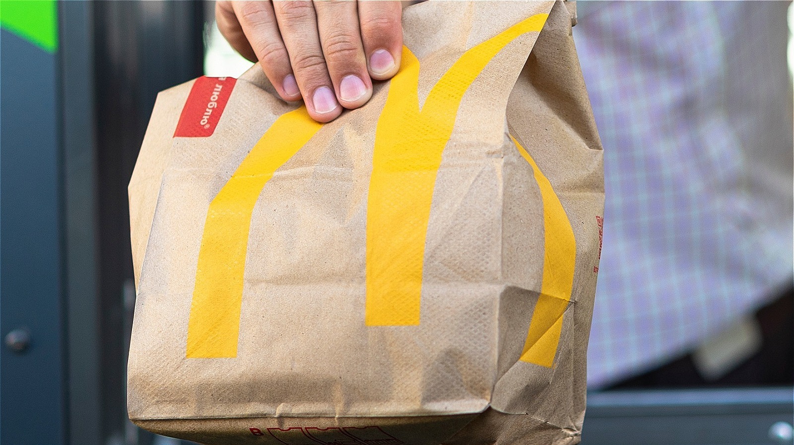 This Expensive McDonald's Menu Item Will Cost You Around 30