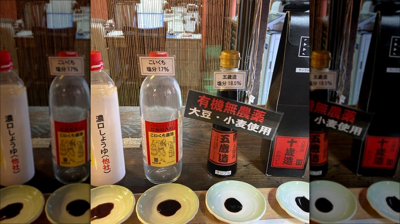 Kamebishi tasting room with sauces